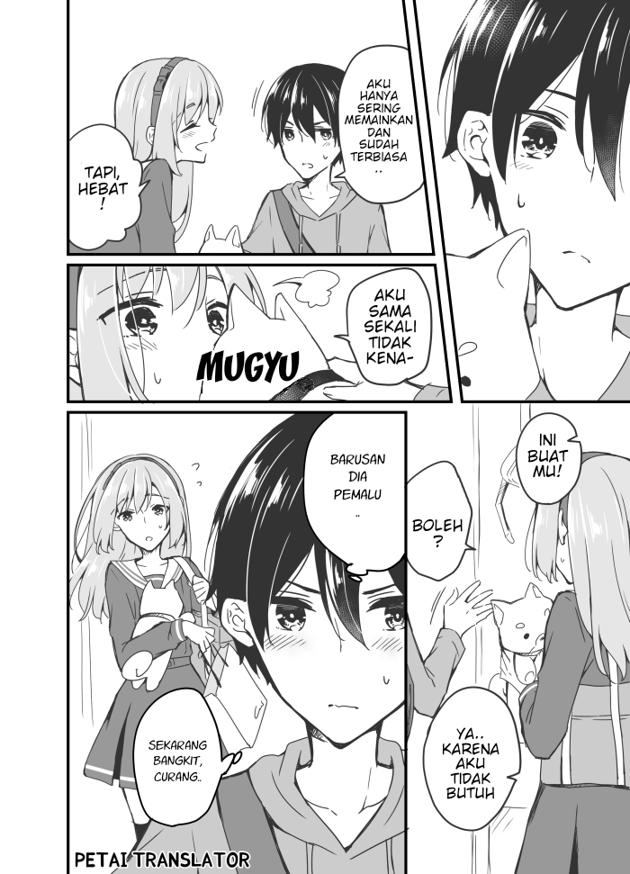 Sakura-chan to Amane-kun ch. 4 第9页