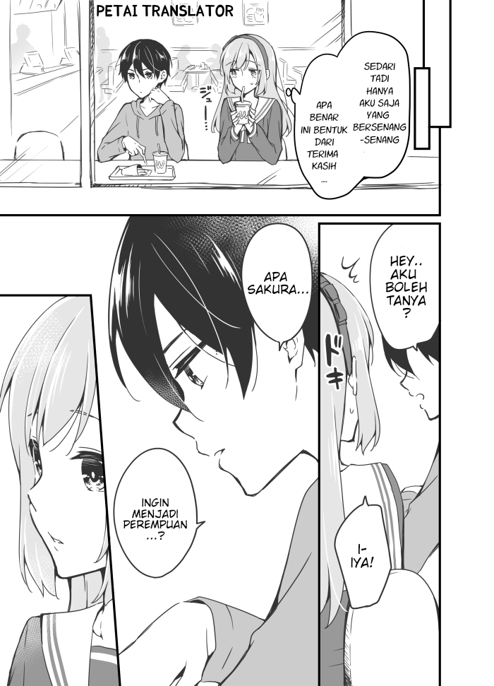 Sakura-chan to Amane-kun ch. 4 第10页