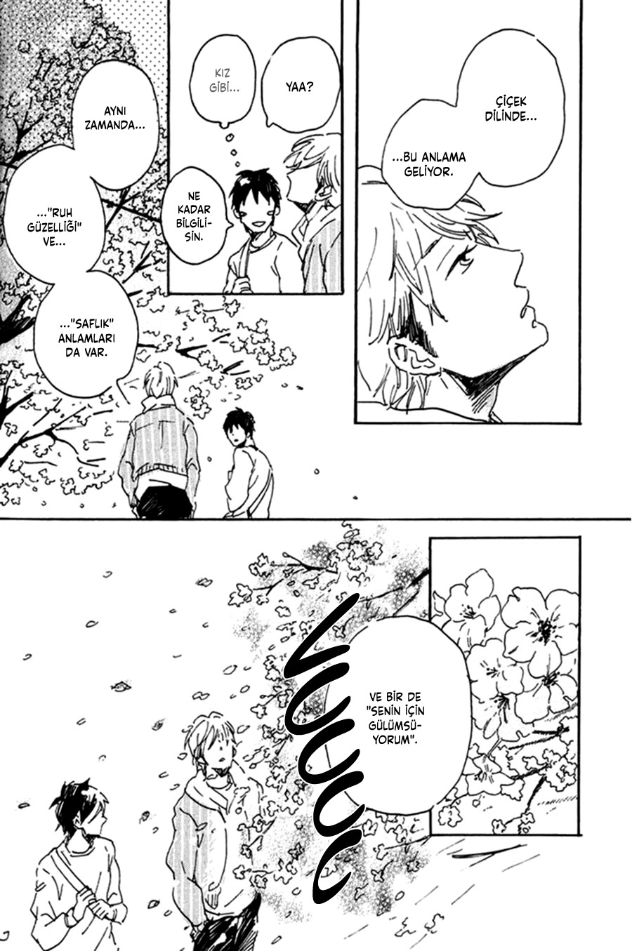 Ikemen-kun to Saenai-kun Vol. 1 Ch. 5.5 第5页