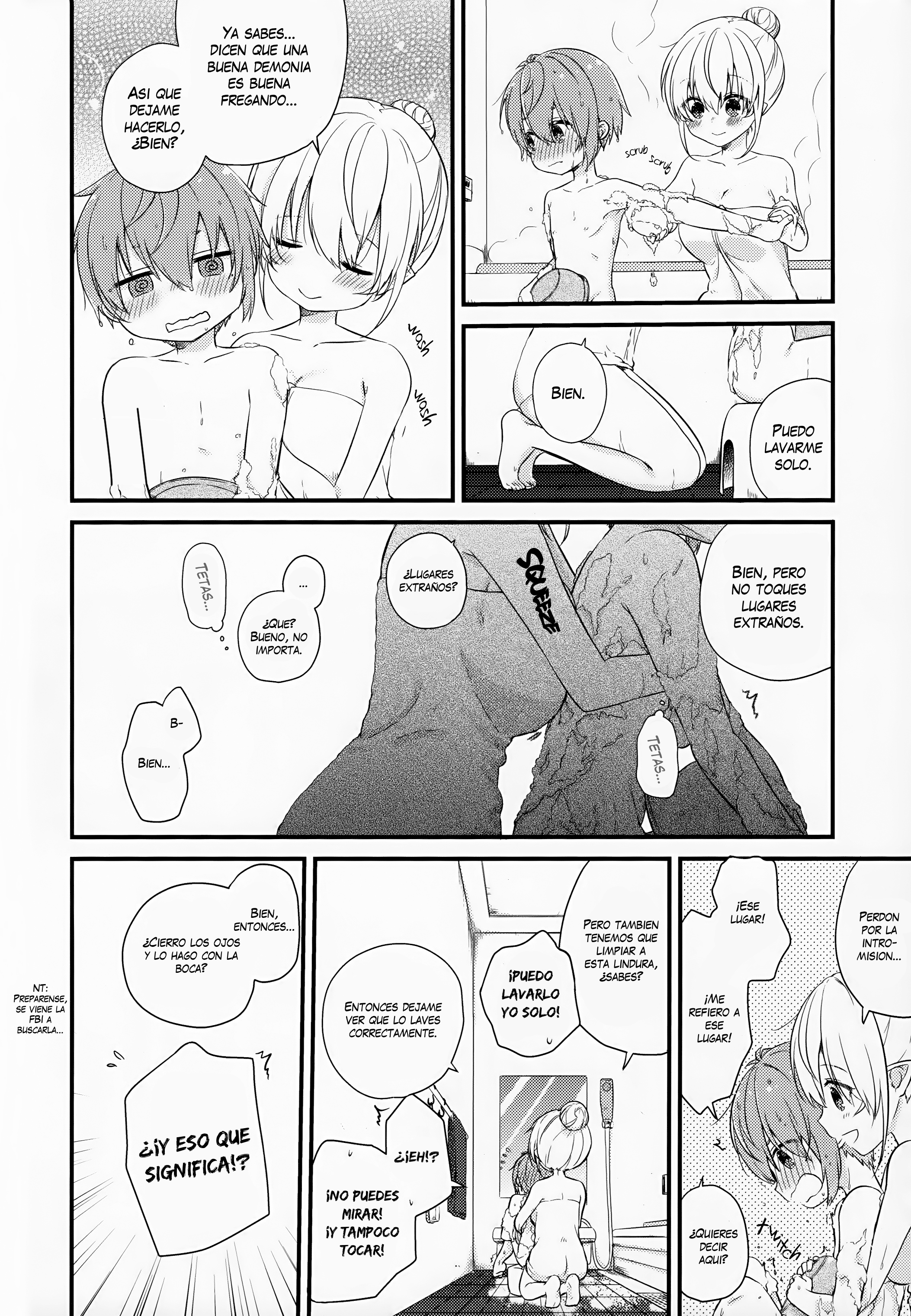 Nighty Night Oneshot 第23页