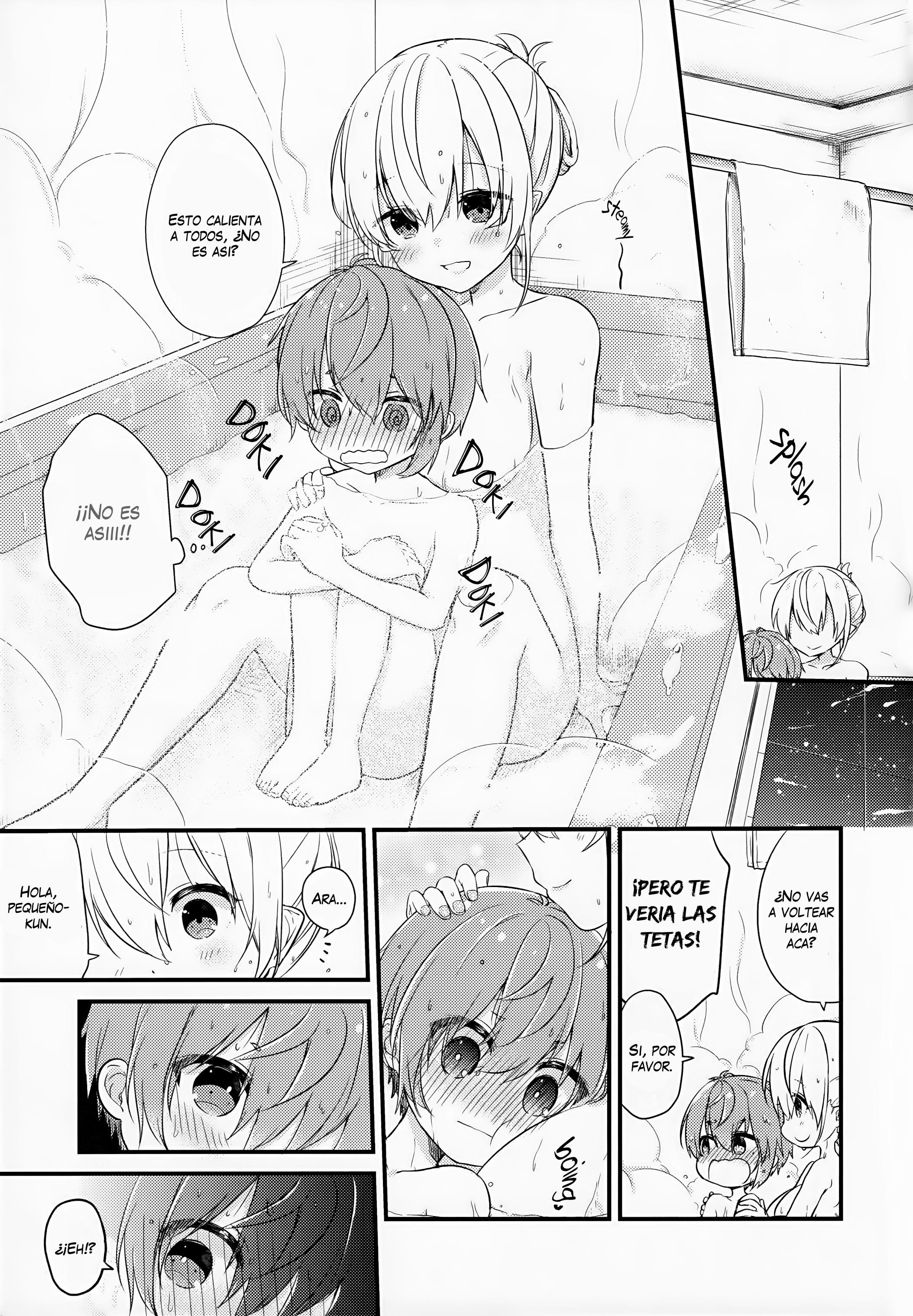 Nighty Night Oneshot 第24页