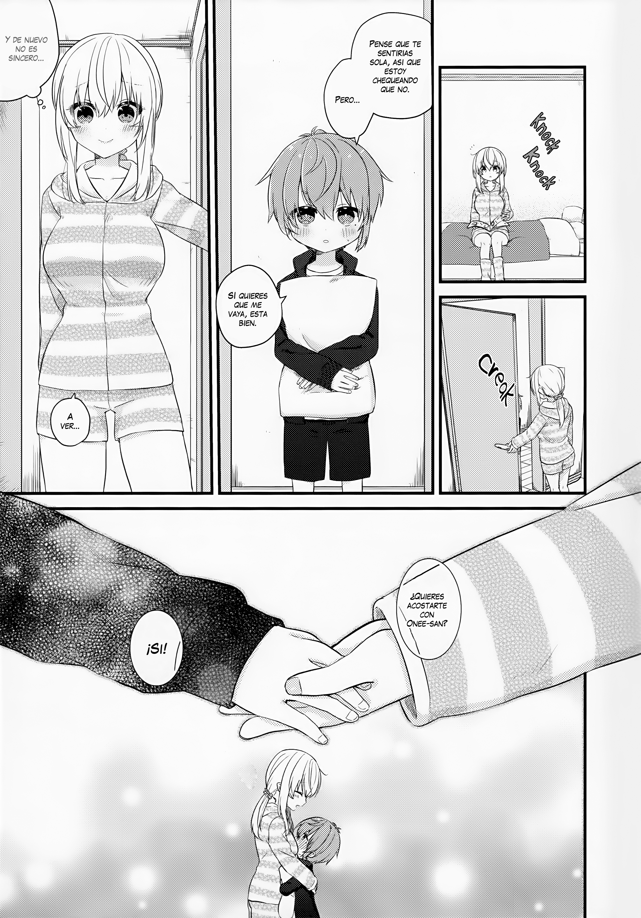 Nighty Night Oneshot 第28页