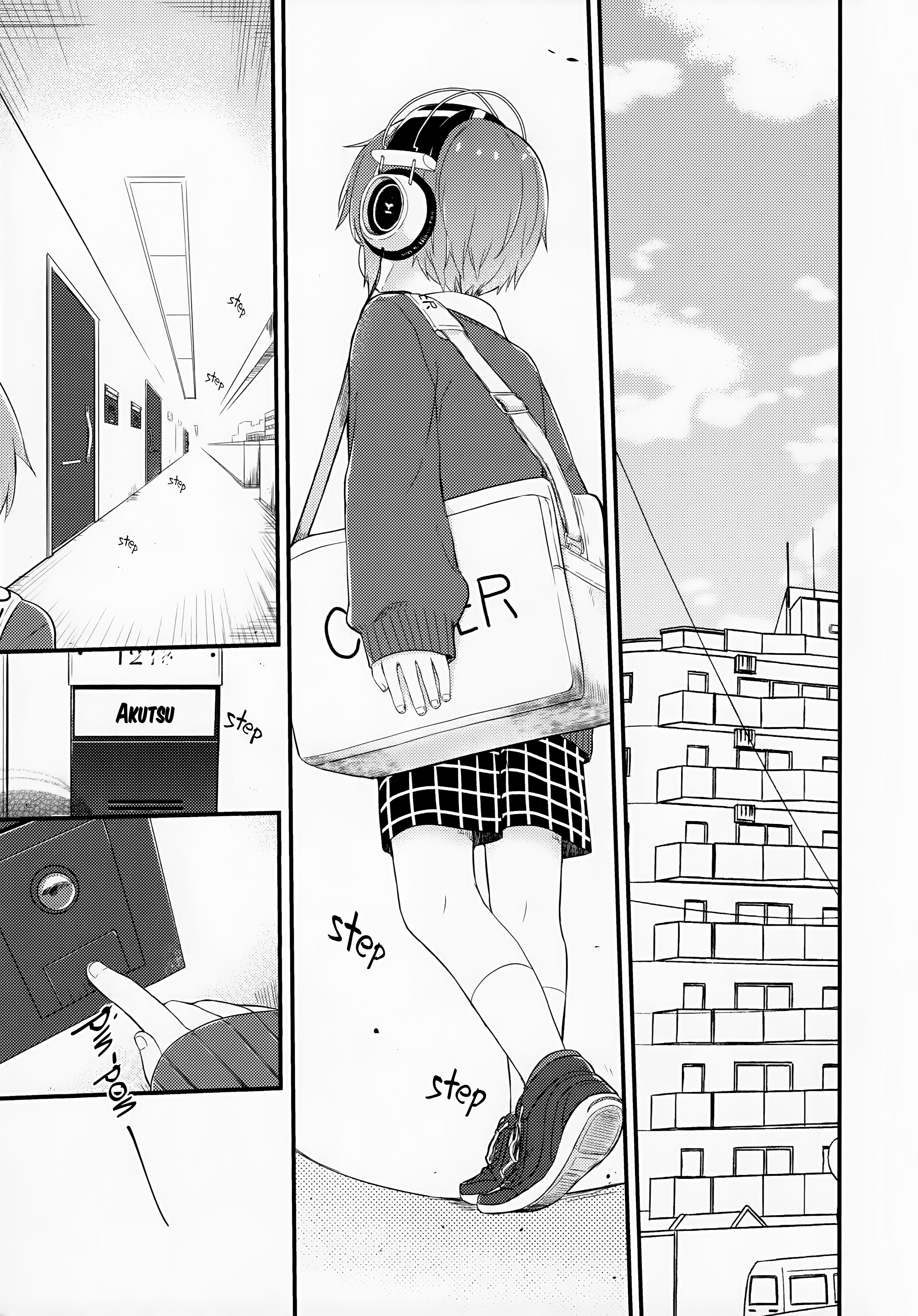 Nighty Night Oneshot 第4页