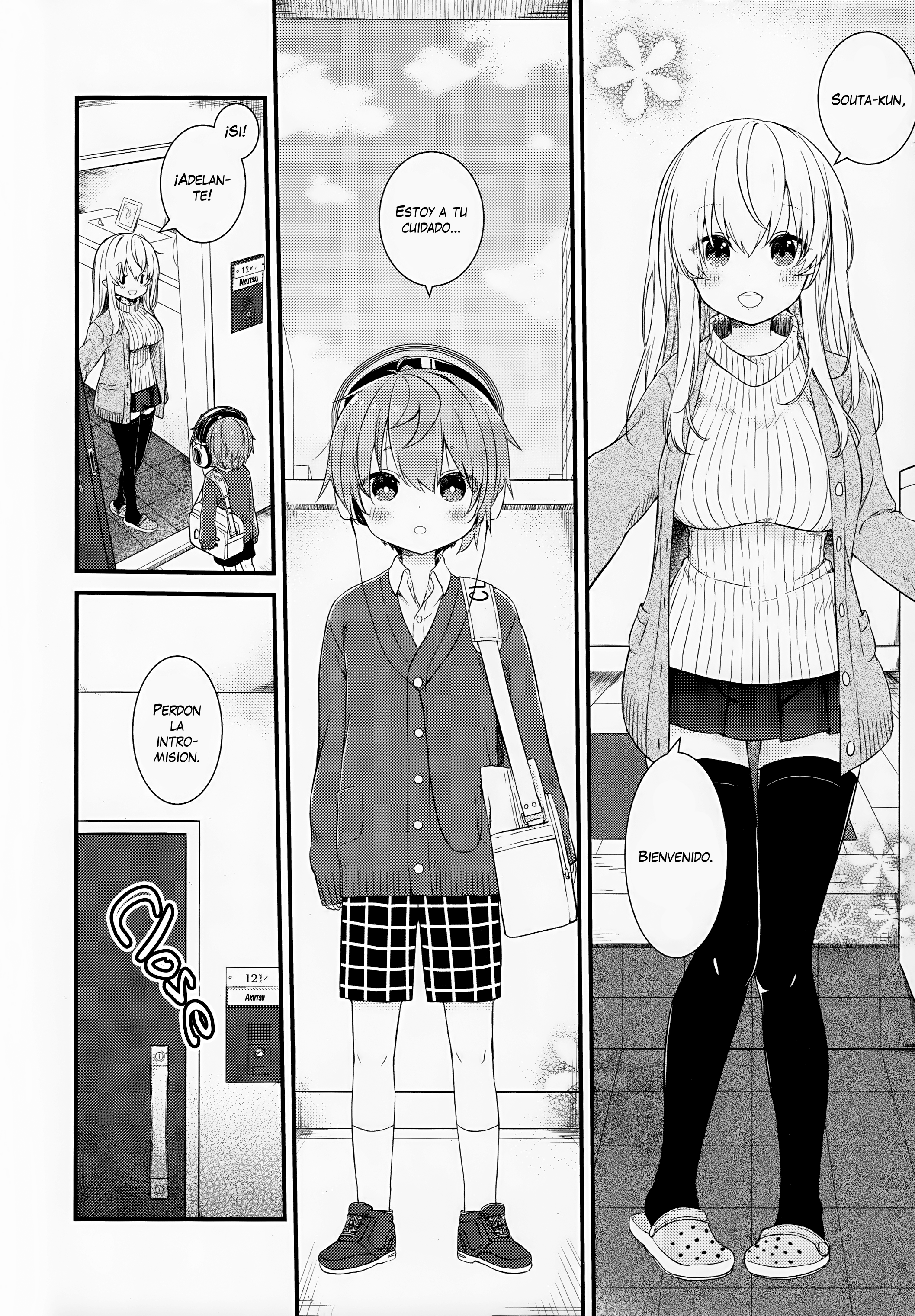 Nighty Night Oneshot 第5页