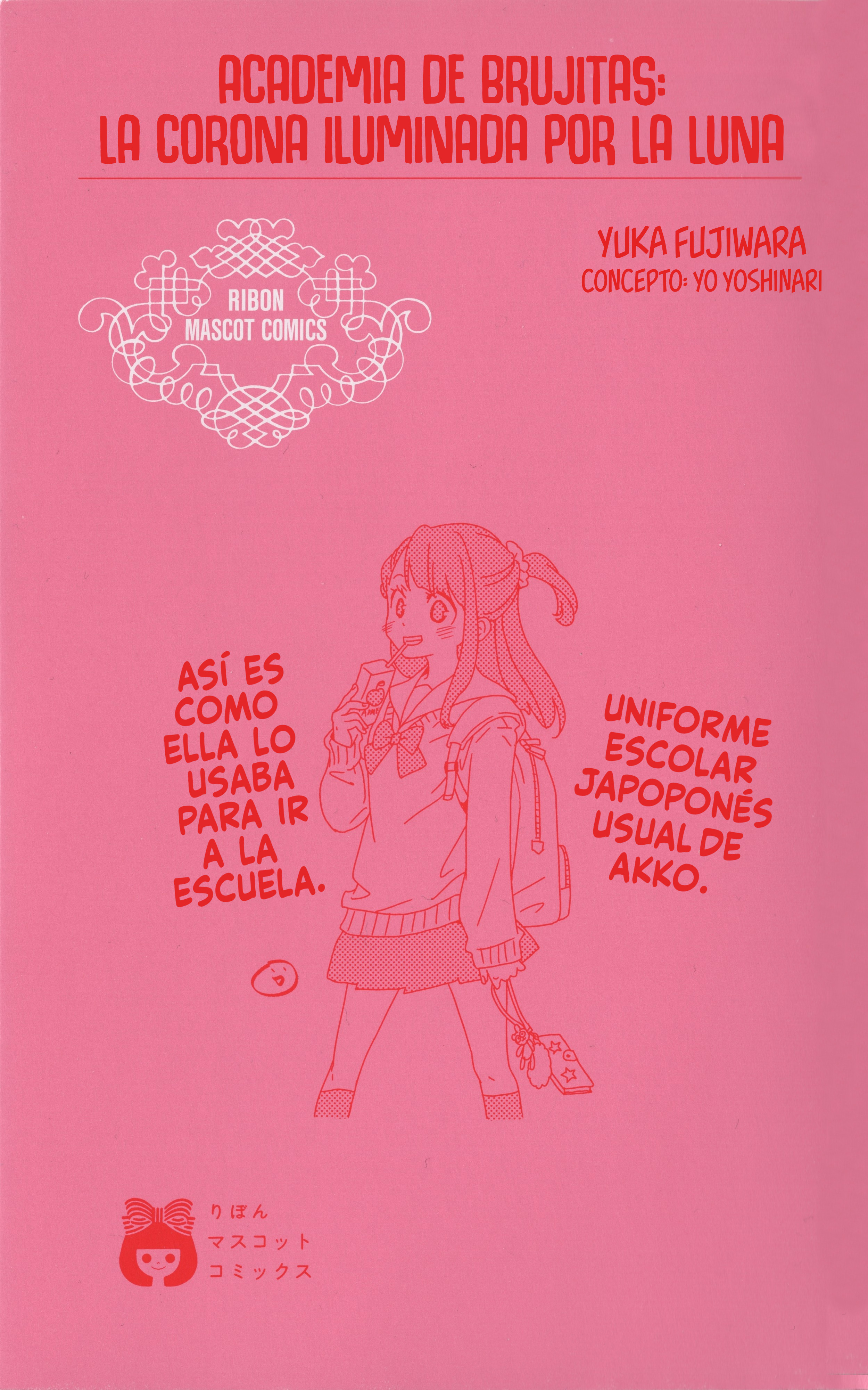 Little Witch Academia: Tsukiyo no Ōkan Magia 1 第2页
