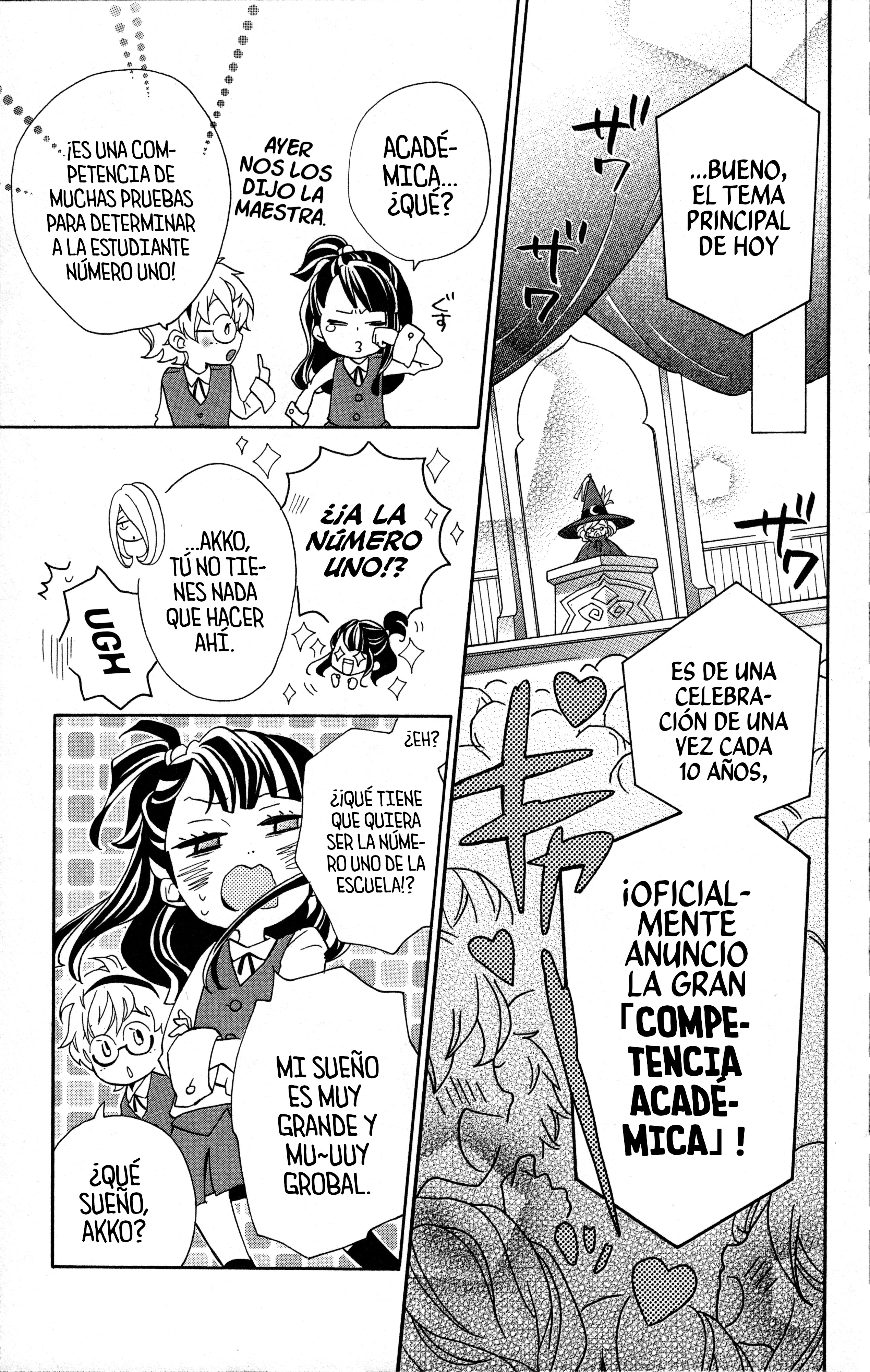 Little Witch Academia: Tsukiyo no Ōkan Magia 1 第11页