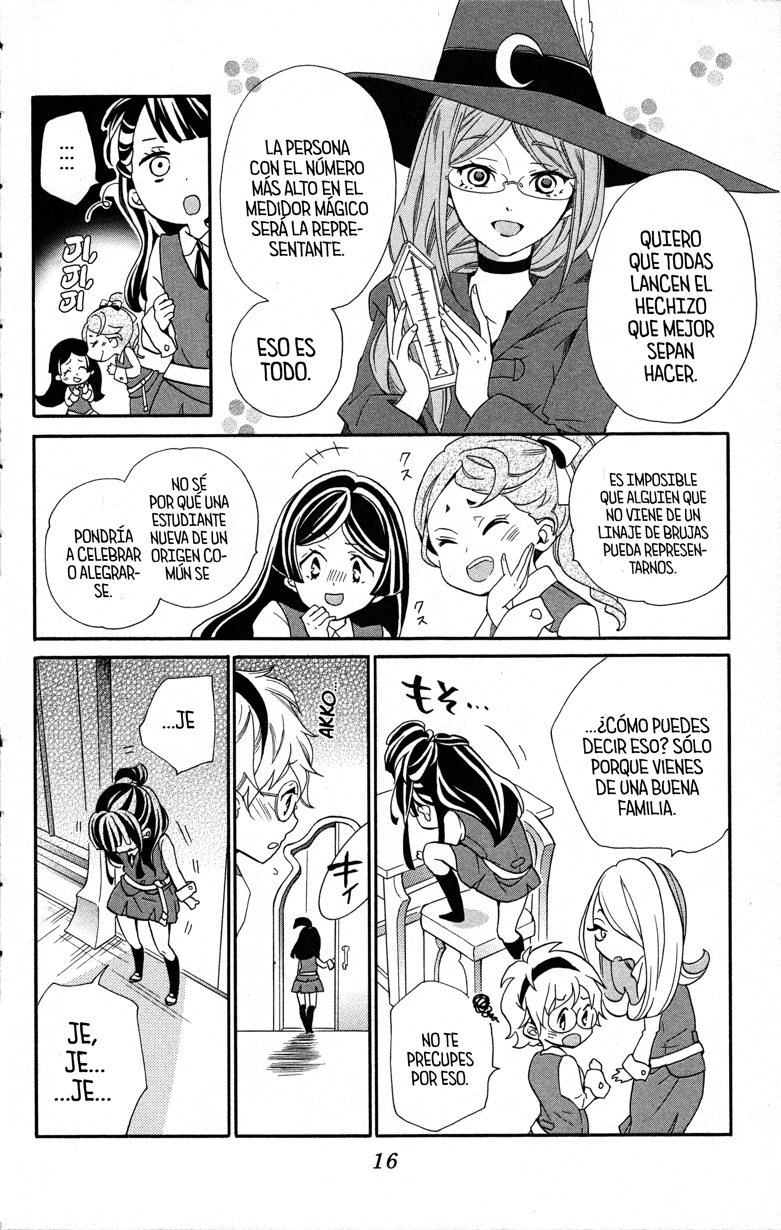 Little Witch Academia: Tsukiyo no Ōkan Magia 1 第16页