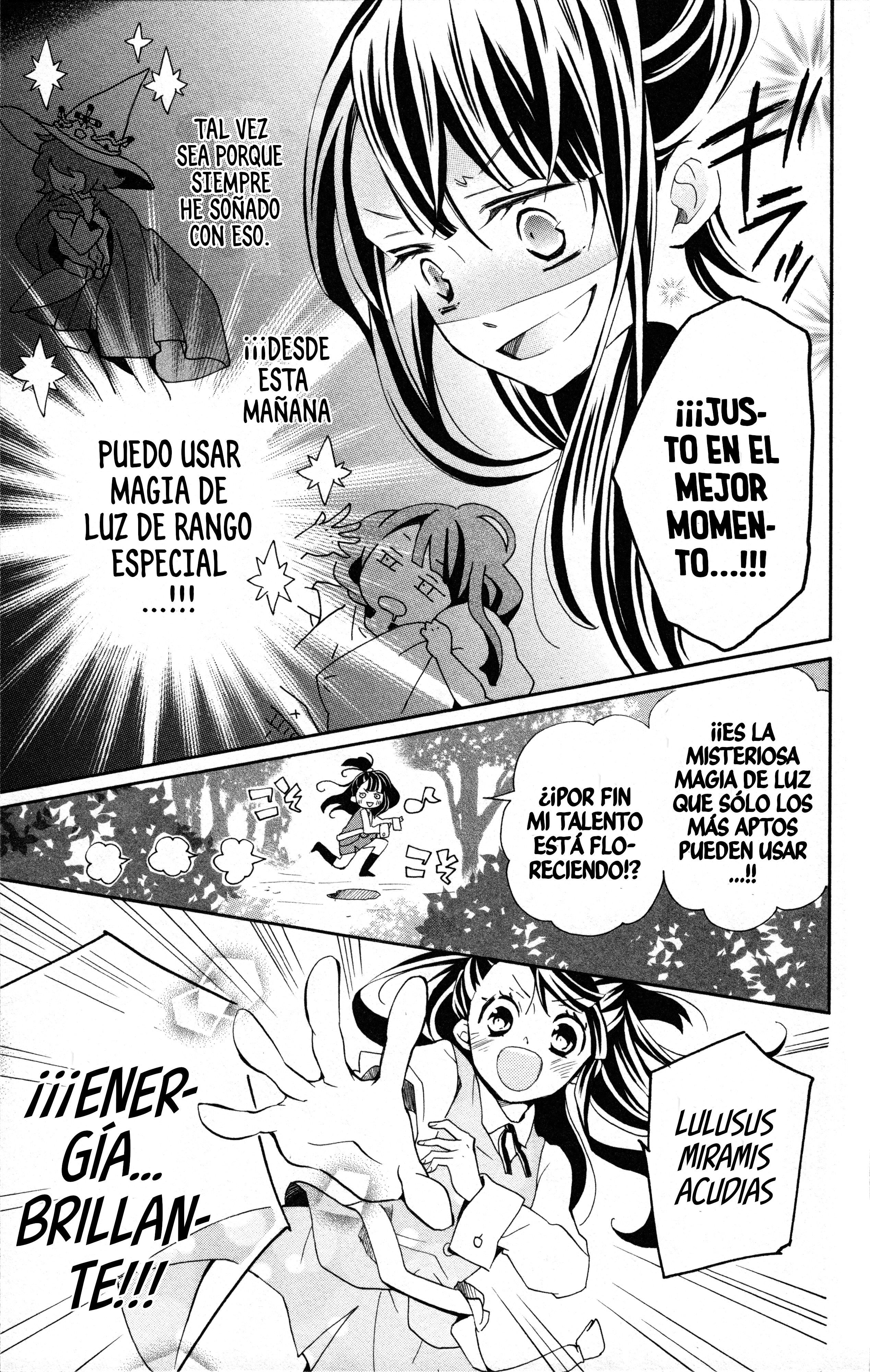 Little Witch Academia: Tsukiyo no Ōkan Magia 1 第17页