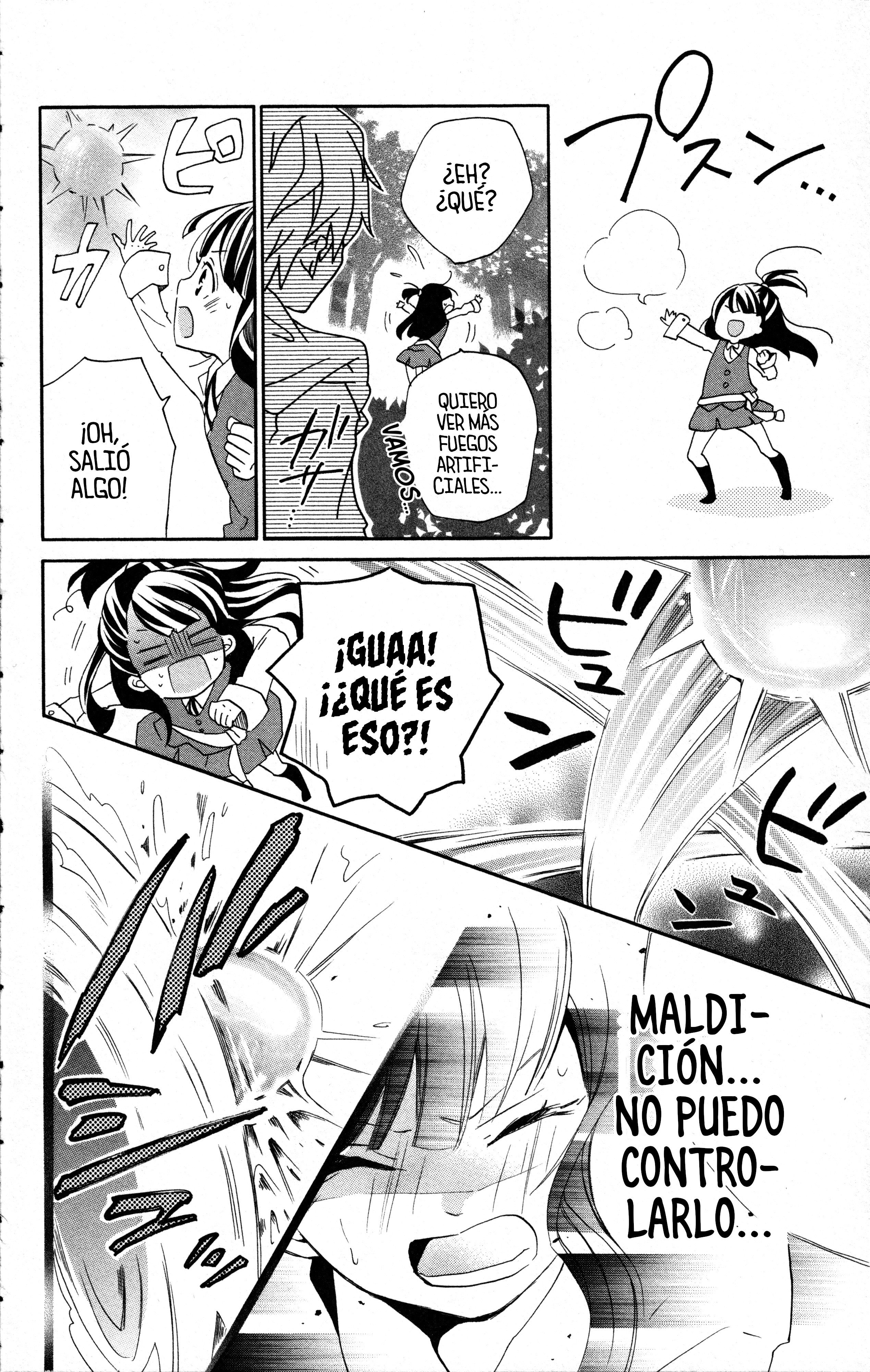 Little Witch Academia: Tsukiyo no Ōkan Magia 1 第18页