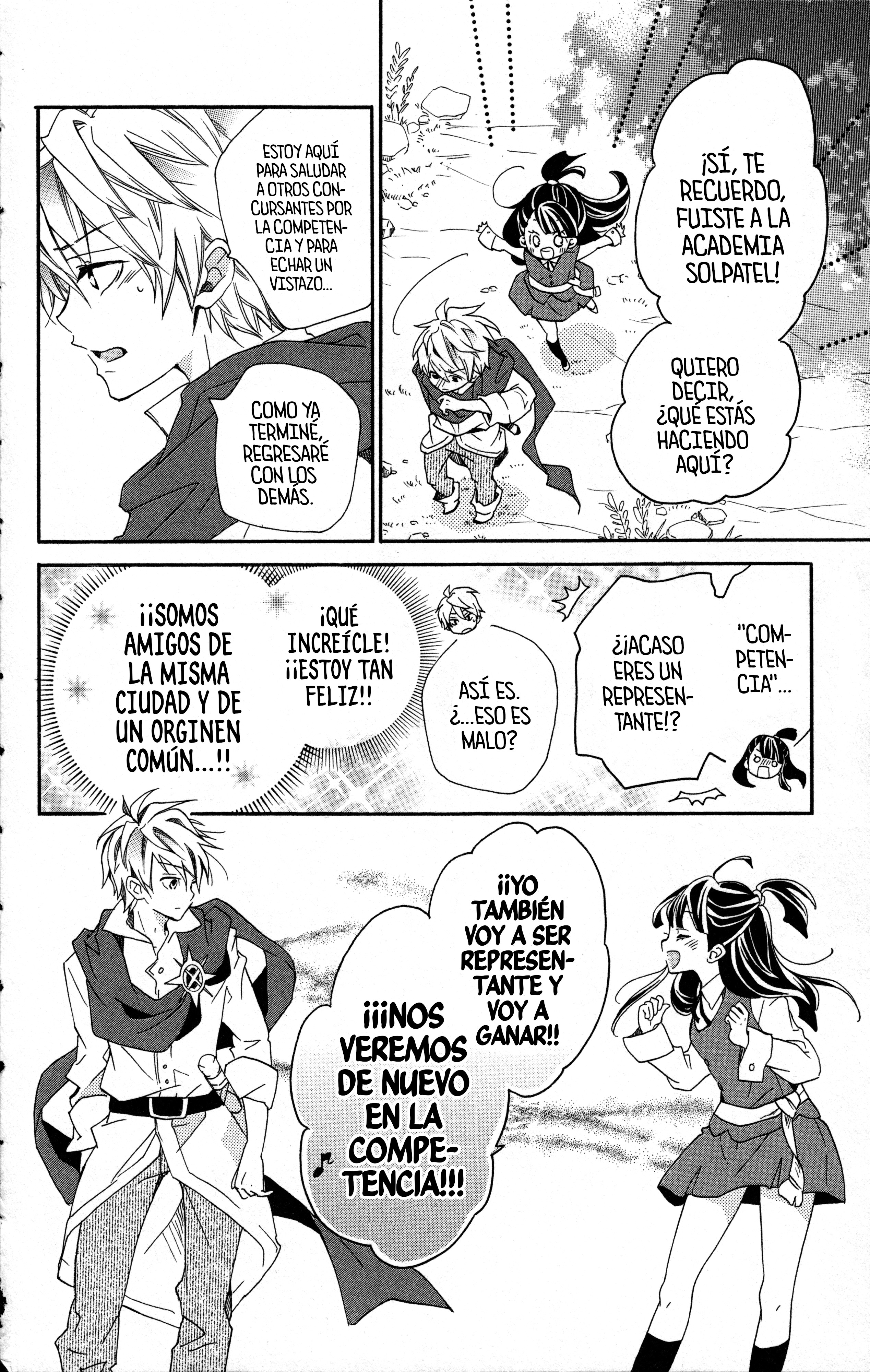 Little Witch Academia: Tsukiyo no Ōkan Magia 1 第22页