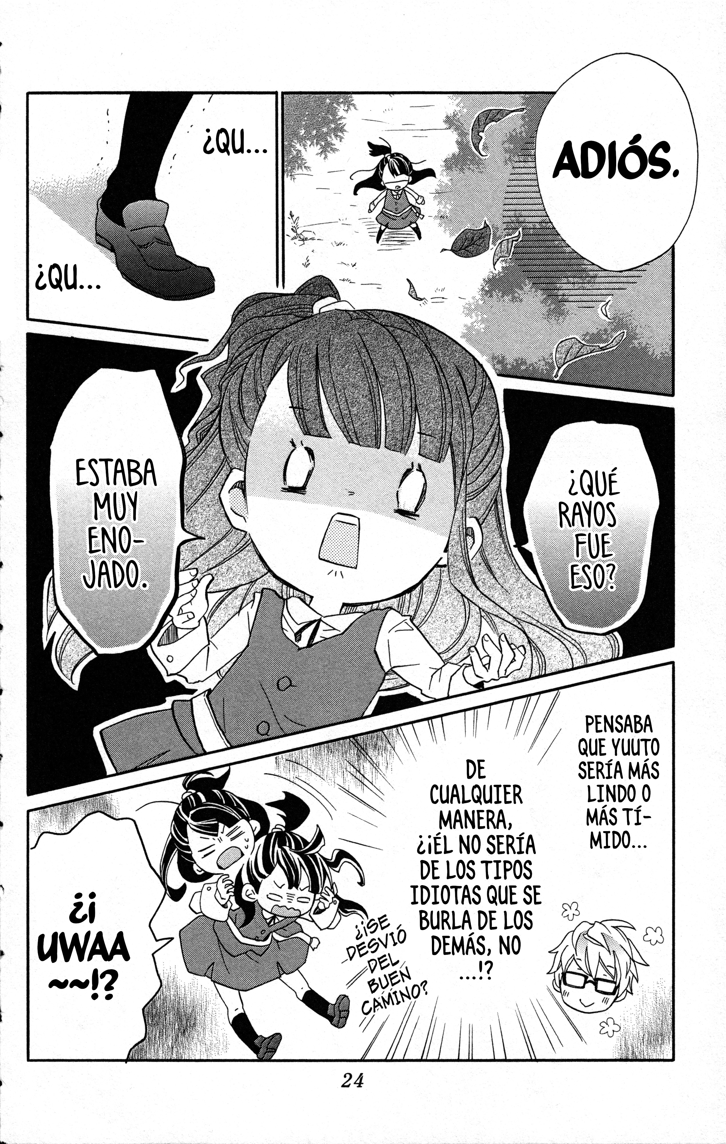 Little Witch Academia: Tsukiyo no Ōkan Magia 1 第24页