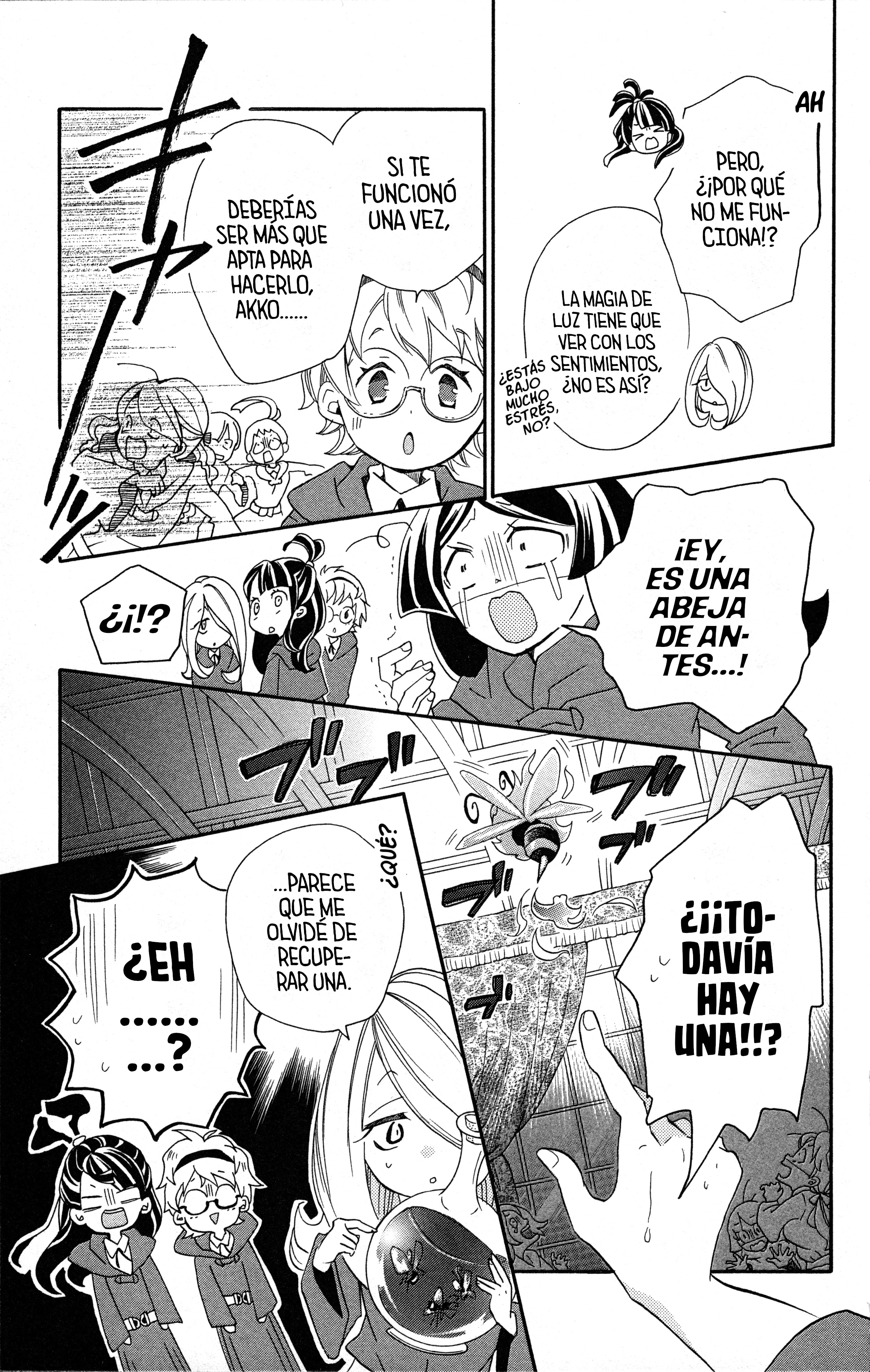 Little Witch Academia: Tsukiyo no Ōkan Magia 1 第33页