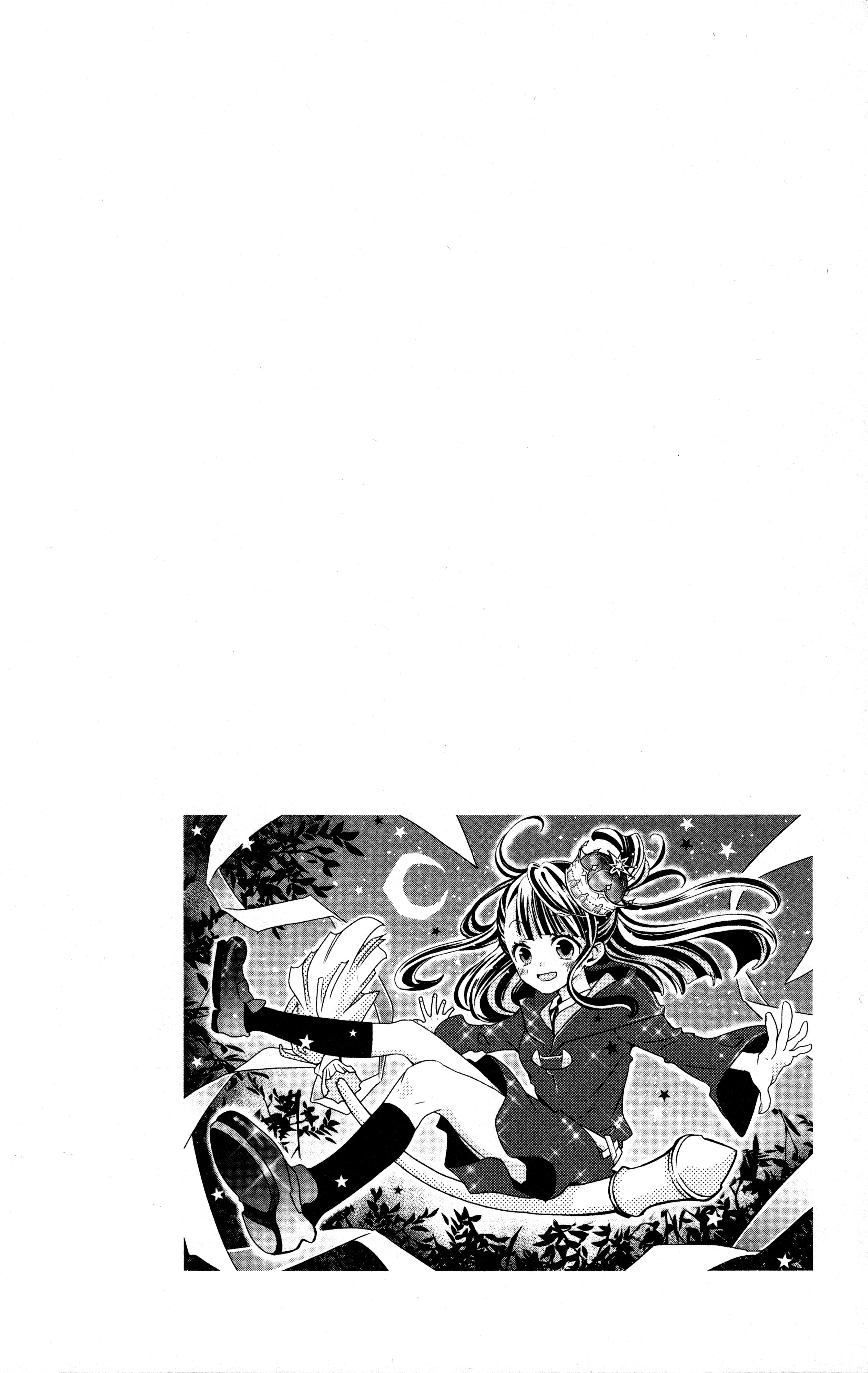 Little Witch Academia: Tsukiyo no Ōkan Magia 1 第6页