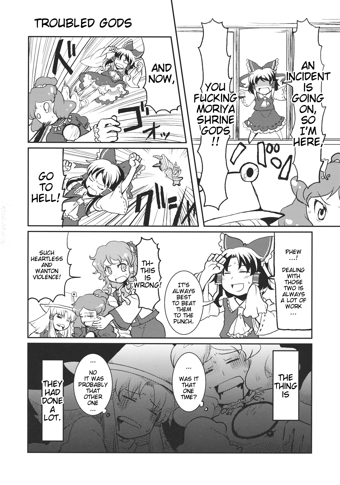 Touhou - Yokubari Ghost (Doujinshi) 第6页