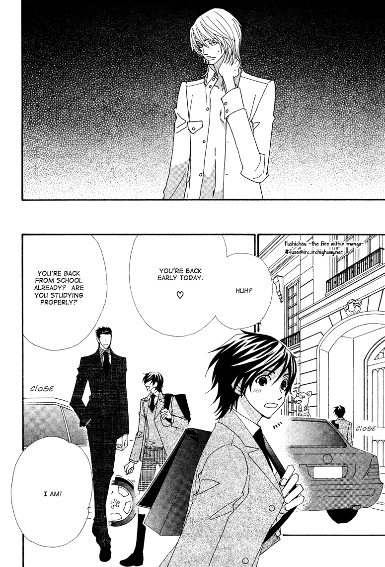 Deep Black Vol. 1 Ch. 4 第12页