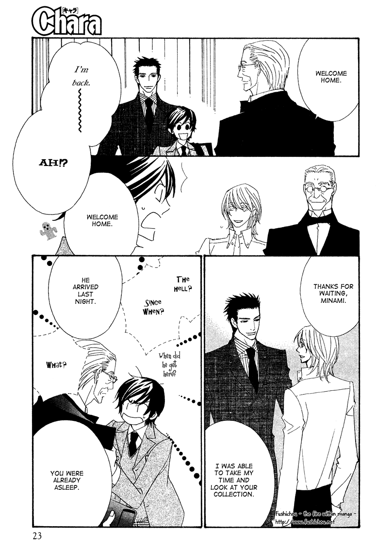 Deep Black Vol. 1 Ch. 4 第13页