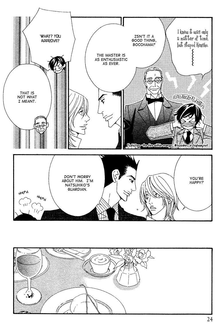 Deep Black Vol. 1 Ch. 4 第14页