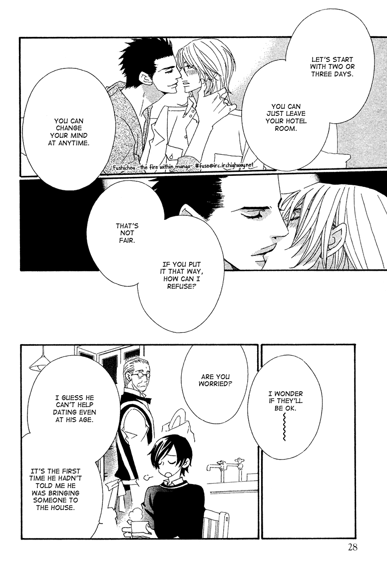 Deep Black Vol. 1 Ch. 4 第18页