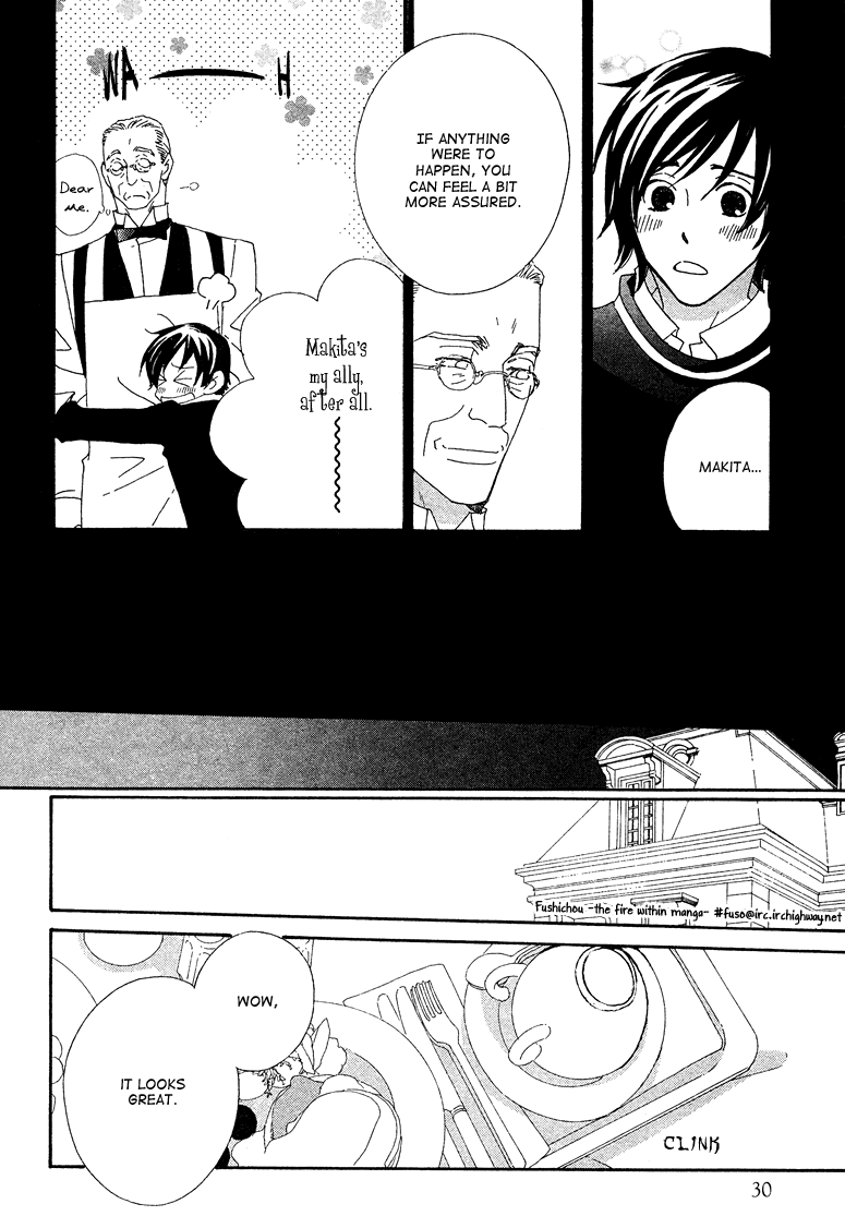 Deep Black Vol. 1 Ch. 4 第20页