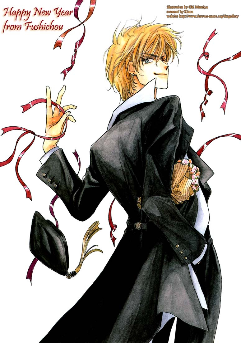 Deep Black Vol. 1 Ch. 4 第3页