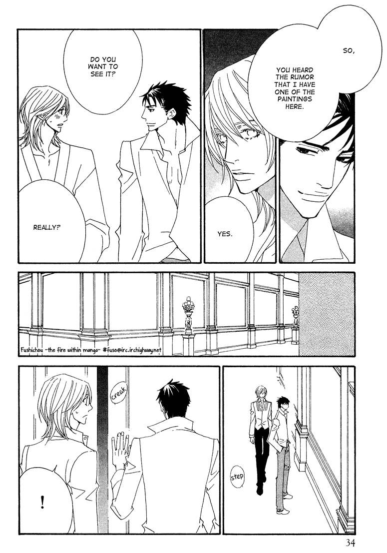 Deep Black Vol. 1 Ch. 4 第24页
