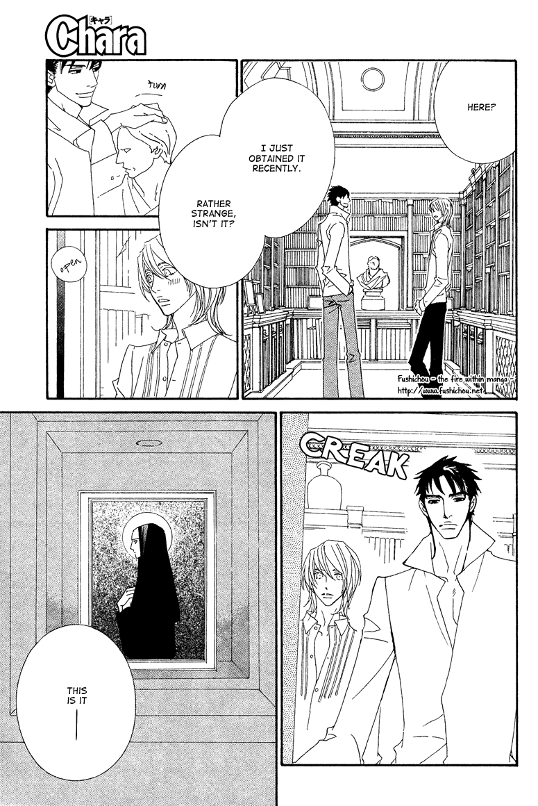 Deep Black Vol. 1 Ch. 4 第25页
