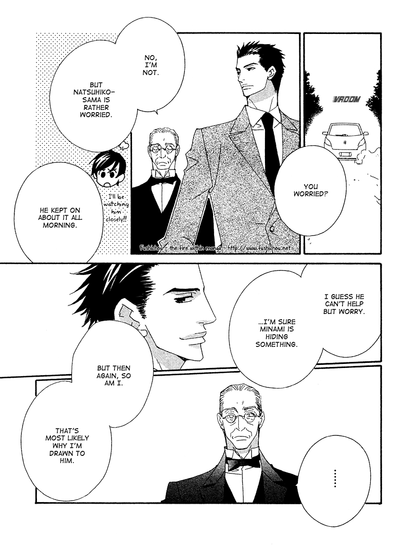 Deep Black Vol. 1 Ch. 4 第27页