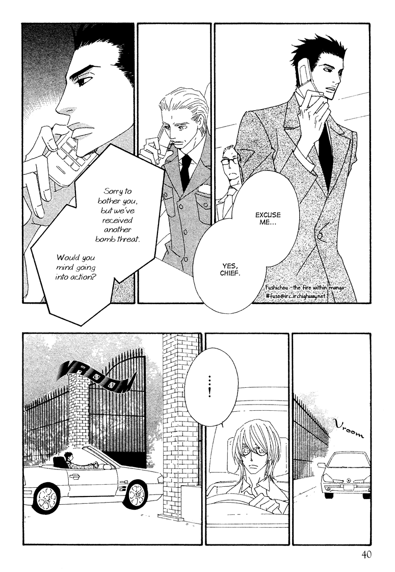 Deep Black Vol. 1 Ch. 4 第30页