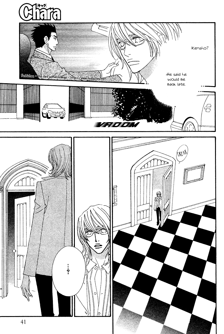 Deep Black Vol. 1 Ch. 4 第31页