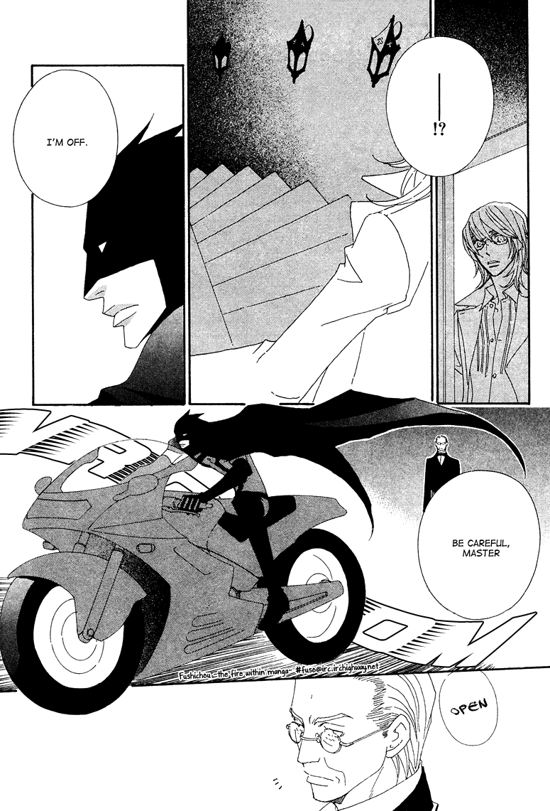 Deep Black Vol. 1 Ch. 4 第32页