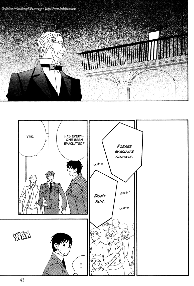 Deep Black Vol. 1 Ch. 4 第33页