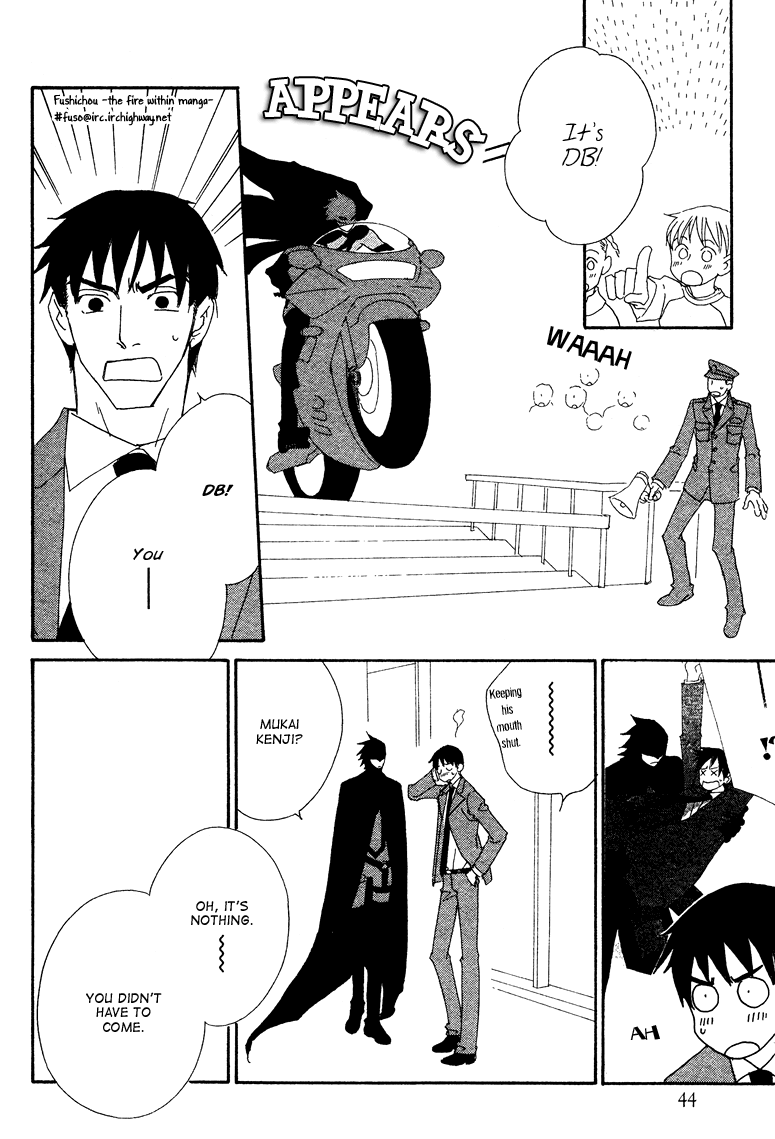 Deep Black Vol. 1 Ch. 4 第34页