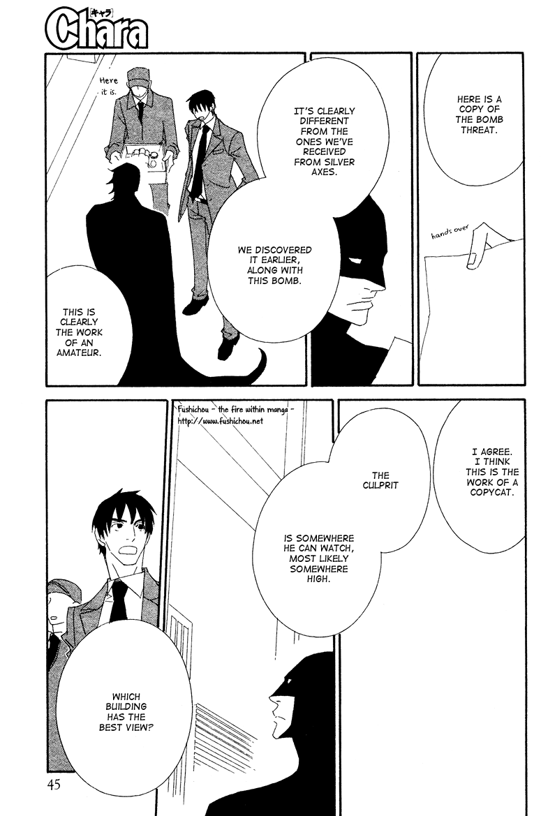 Deep Black Vol. 1 Ch. 4 第35页