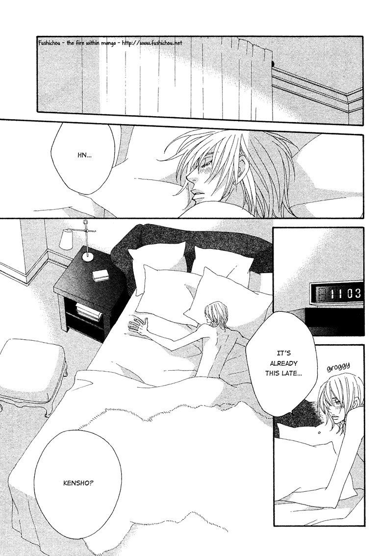 Deep Black Vol. 1 Ch. 4 第7页