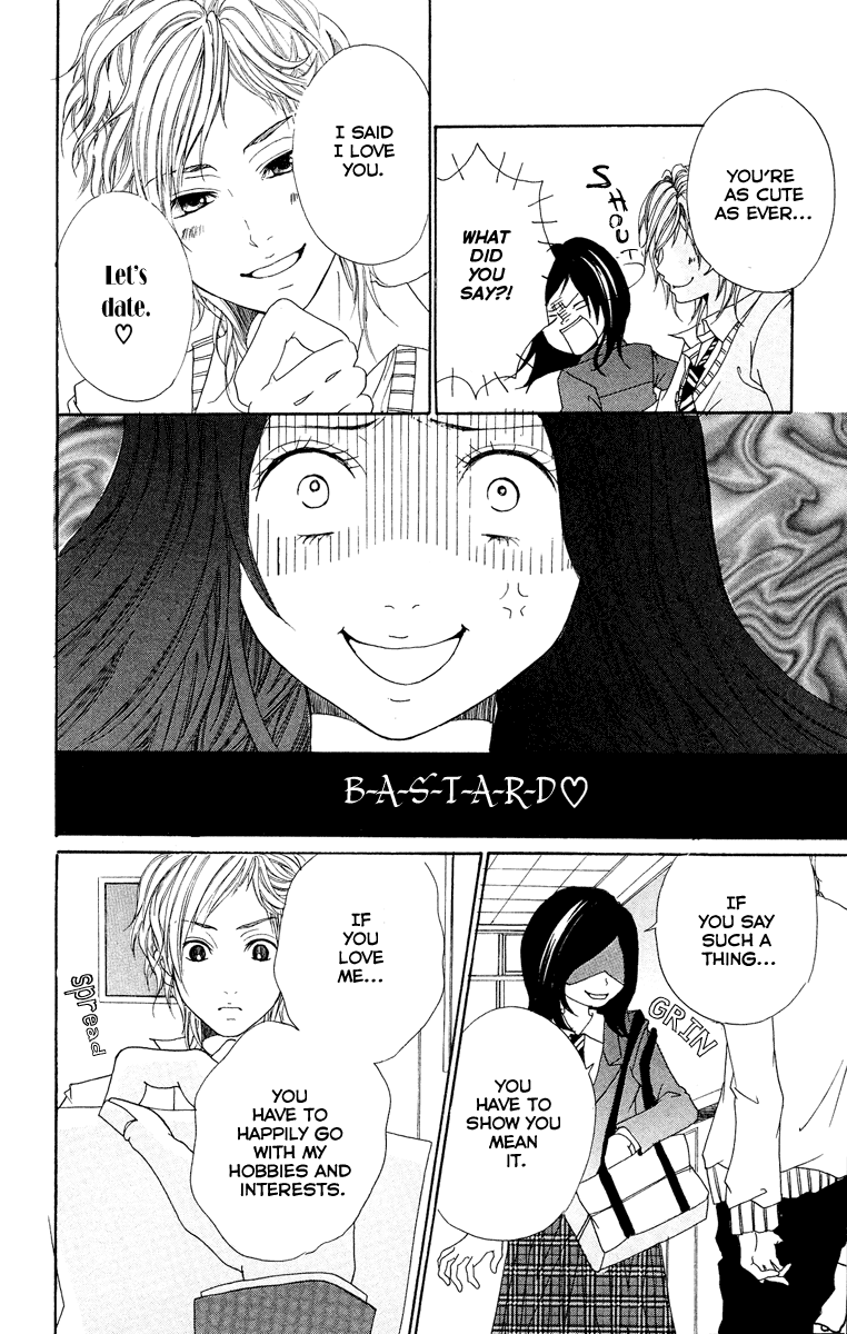 Kimi ni Moete Ii Desu ka Vol. 1 Ch. 1 第20页