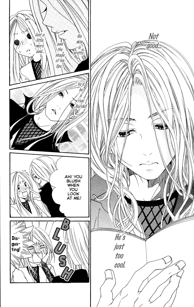 Kimi ni Moete Ii Desu ka Vol. 1 Ch. 1 第26页