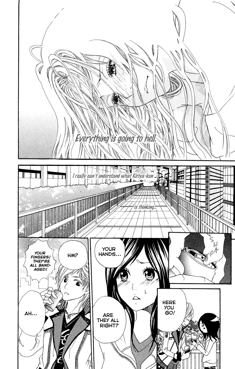 Kimi ni Moete Ii Desu ka Vol. 1 Ch. 1 第28页