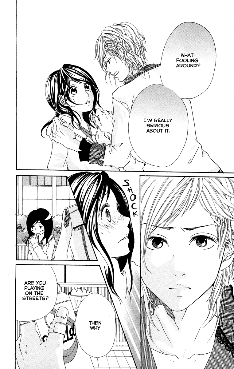 Kimi ni Moete Ii Desu ka Vol. 1 Ch. 1 第30页