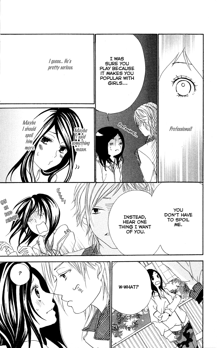 Kimi ni Moete Ii Desu ka Vol. 1 Ch. 1 第32页