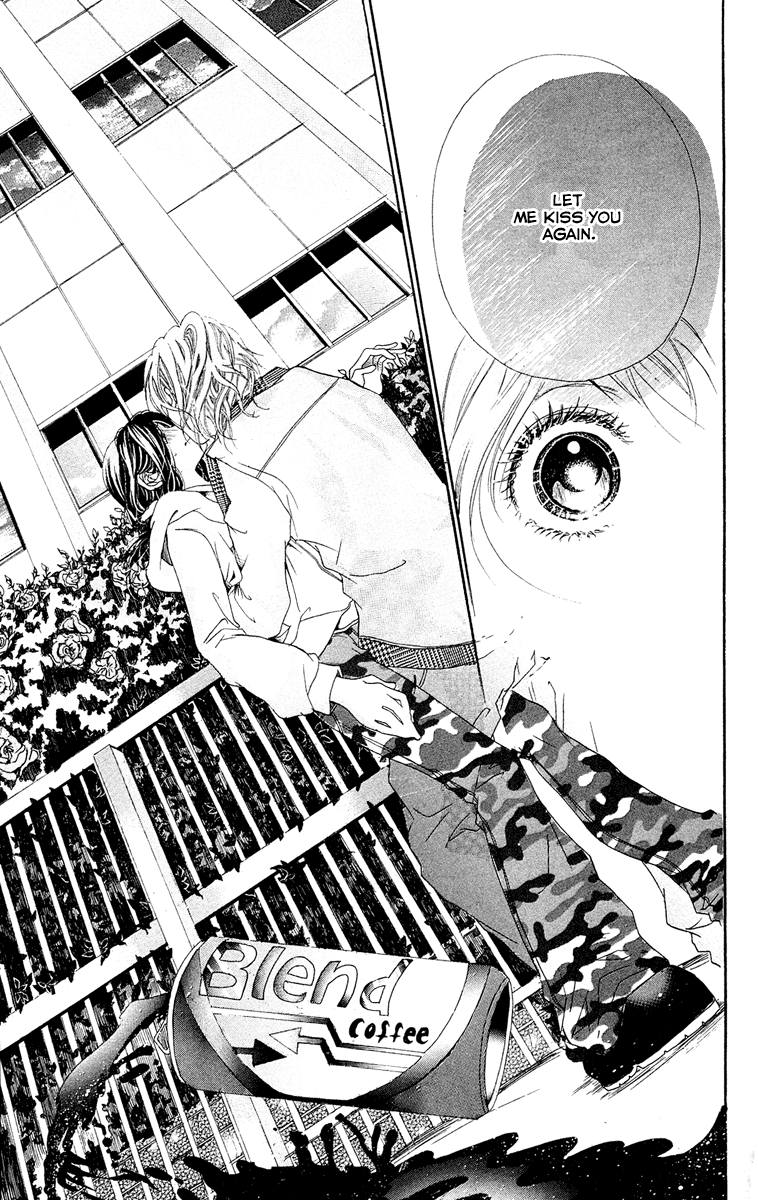Kimi ni Moete Ii Desu ka Vol. 1 Ch. 1 第33页