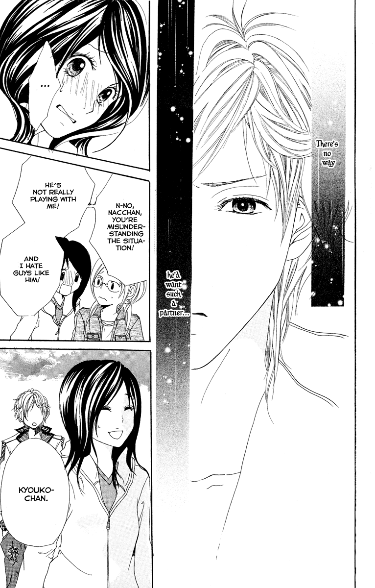 Kimi ni Moete Ii Desu ka Vol. 1 Ch. 1 第37页
