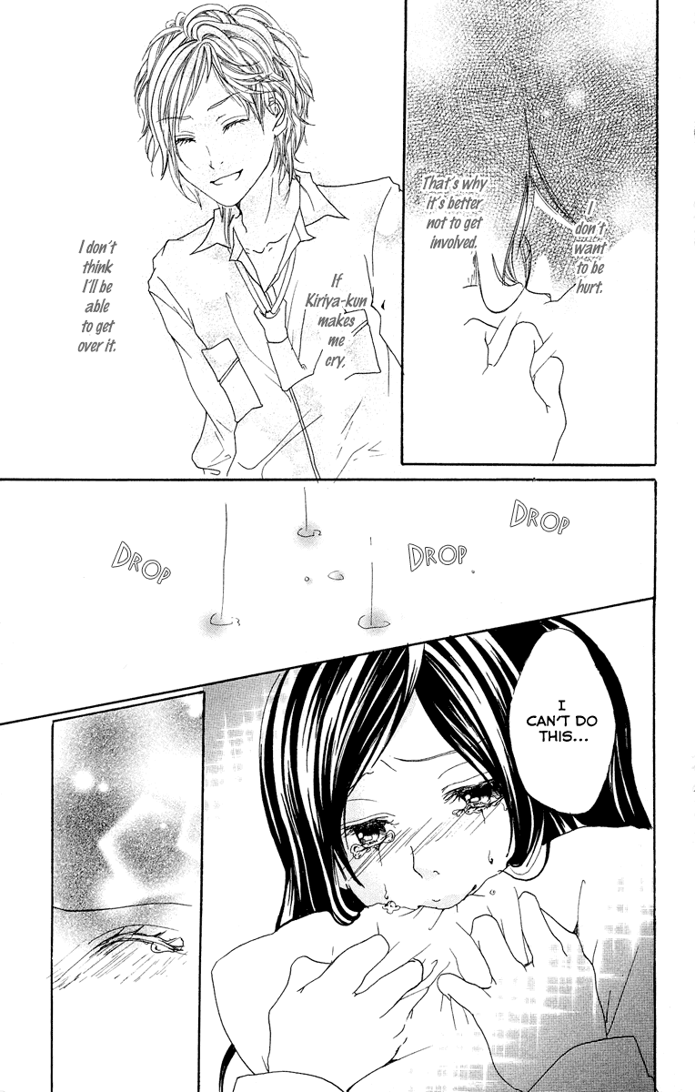 Kimi ni Moete Ii Desu ka Vol. 1 Ch. 1 第39页
