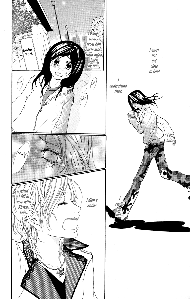 Kimi ni Moete Ii Desu ka Vol. 1 Ch. 1 第40页