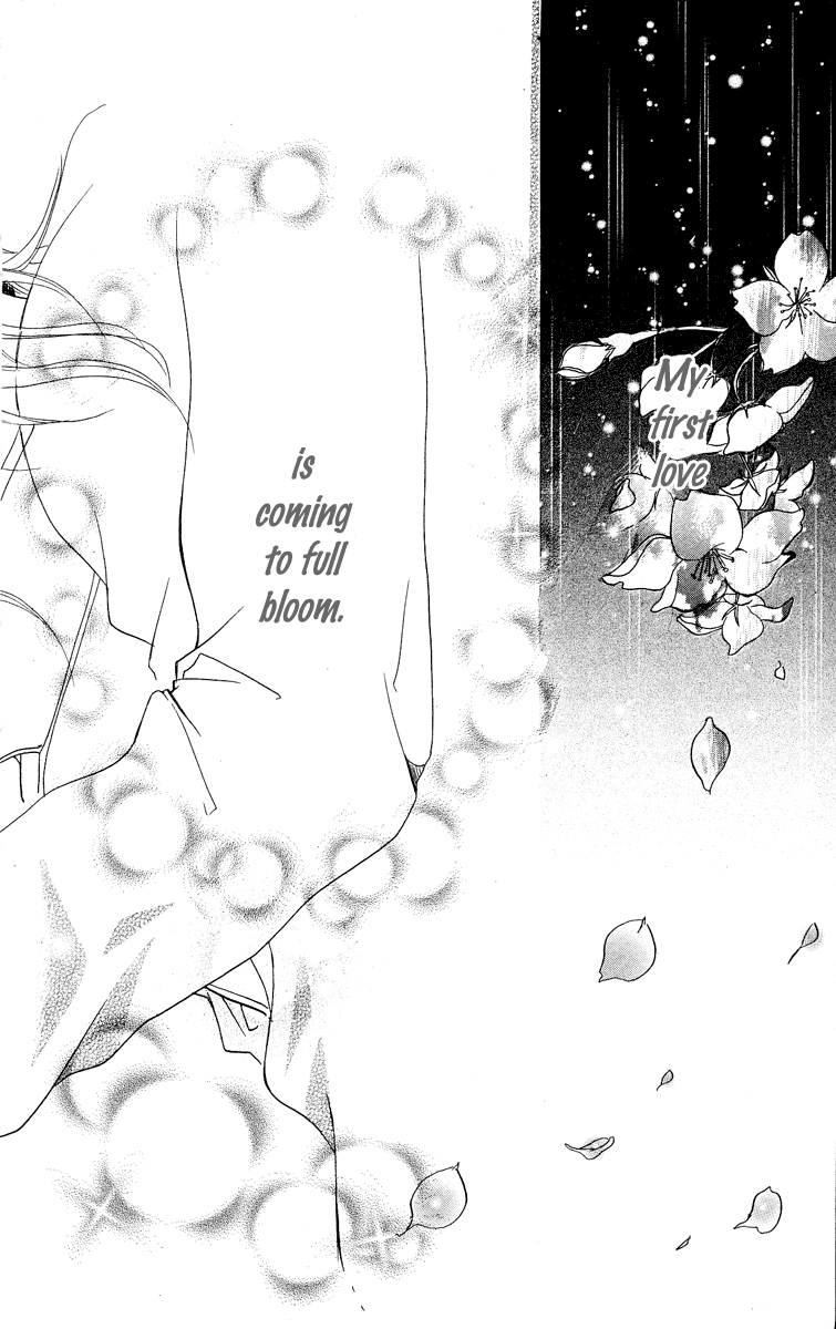 Kimi ni Moete Ii Desu ka Vol. 1 Ch. 1 第46页