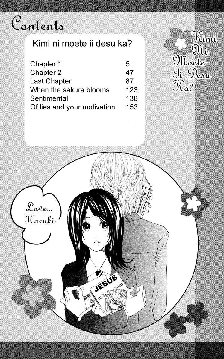 Kimi ni Moete Ii Desu ka 第6页