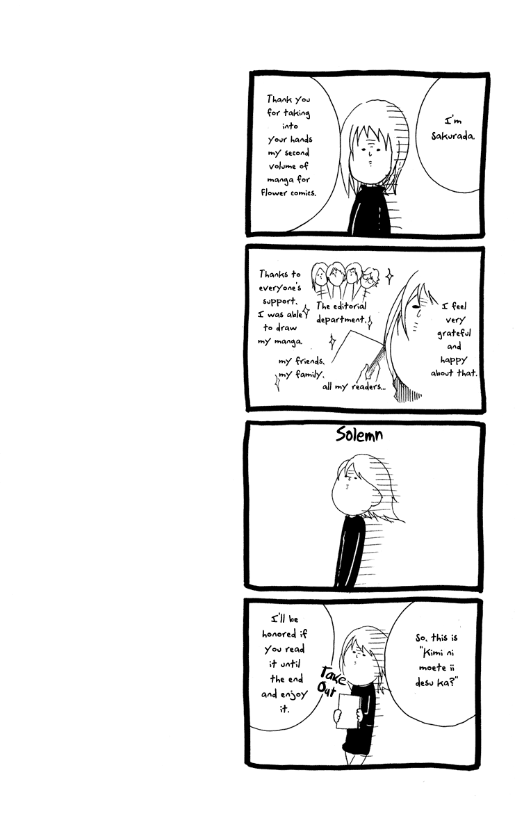Kimi ni Moete Ii Desu ka 第8页