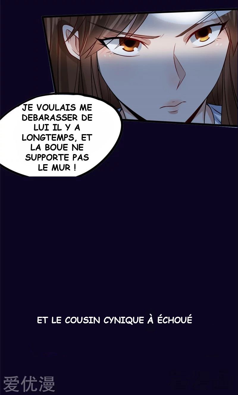 Flawless Metropolitan Divine Emperor Chapitre promotionnel 第9页