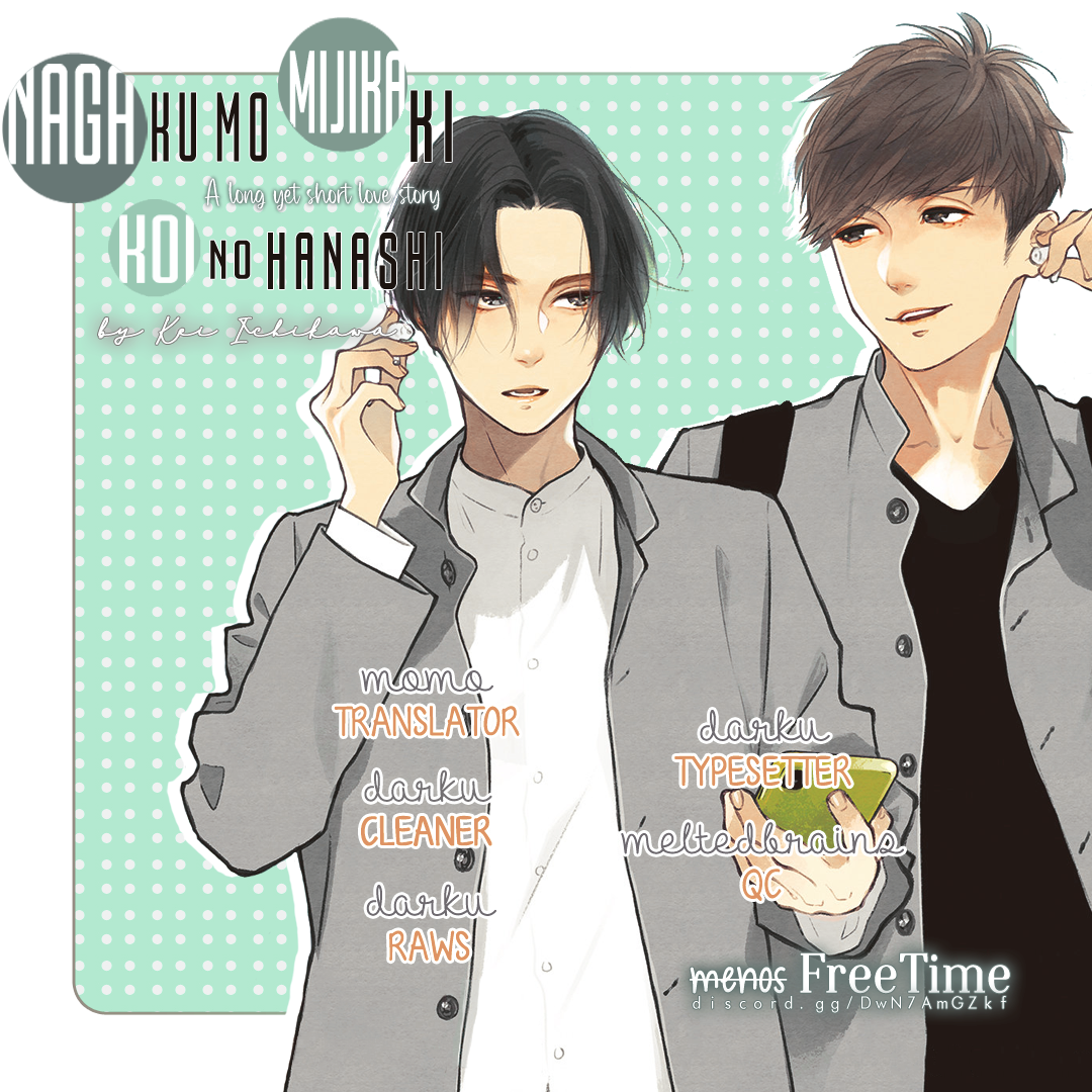 Nagaku mo Mijikaki Koi no Hanashi Vol. 1 Ch. 4 第1页