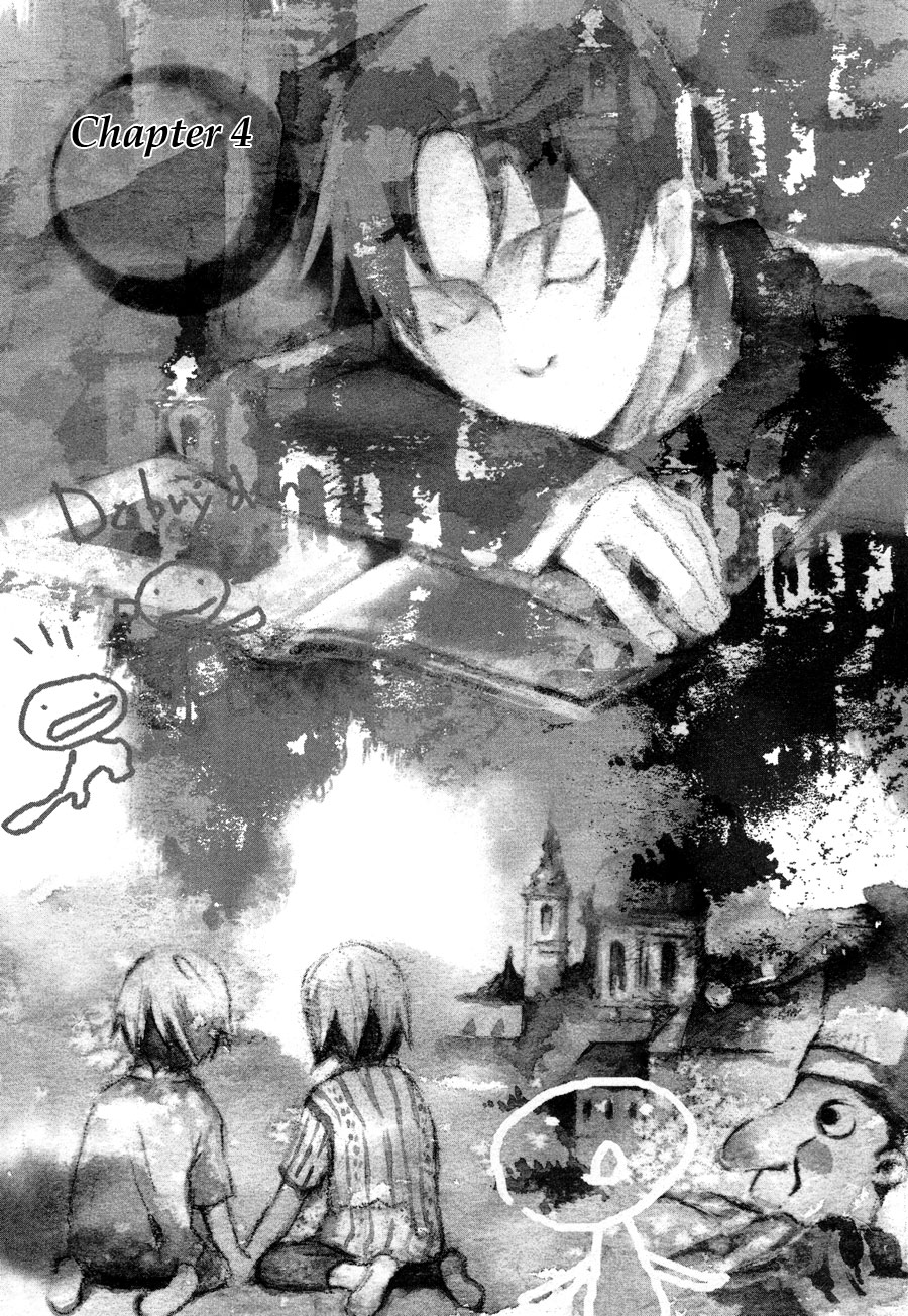 Nejimaki no Niwa Vol. 1 Ch. 4 第2页