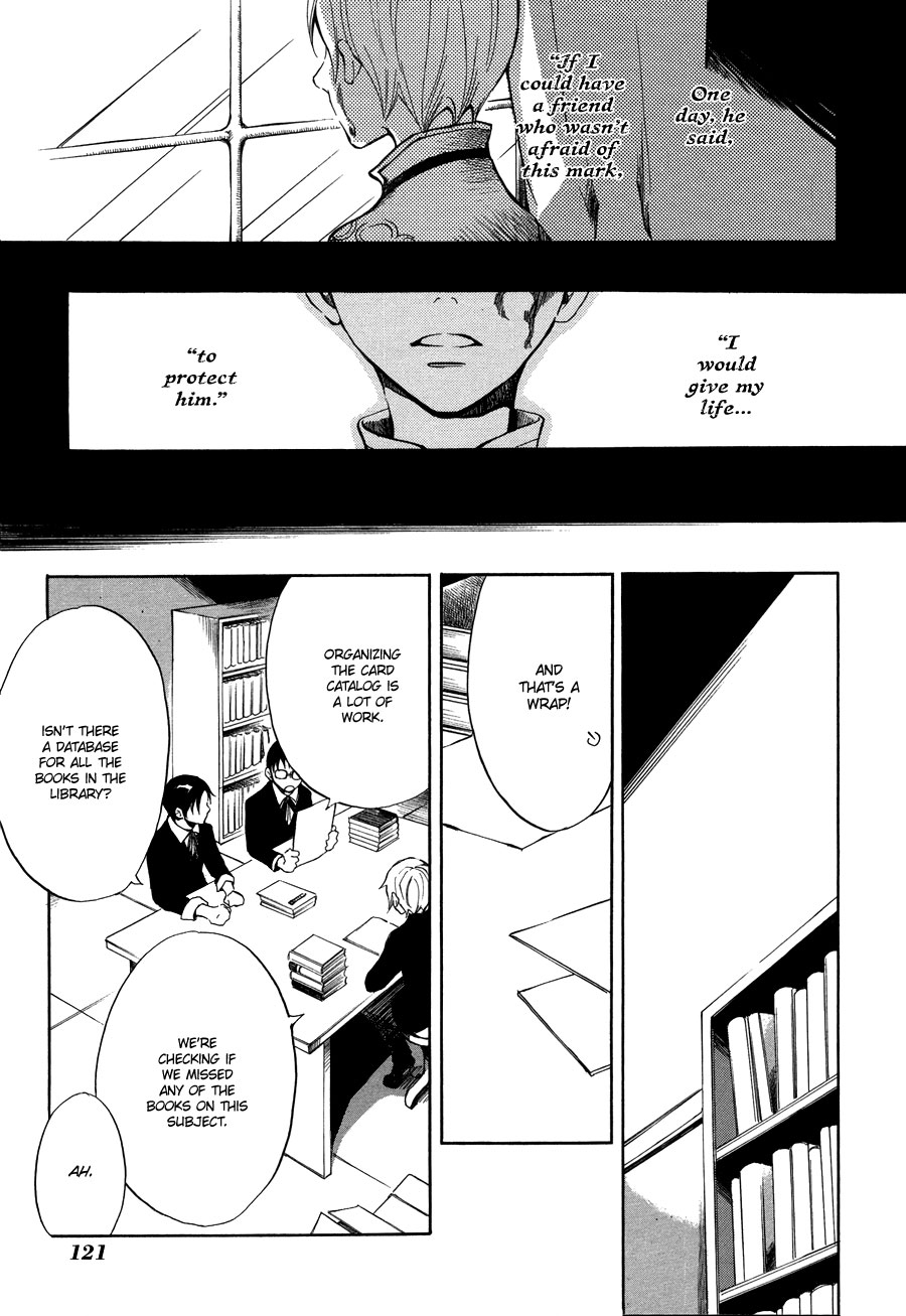 Nejimaki no Niwa Vol. 1 Ch. 4 第12页